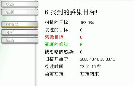 10-18.GIF
