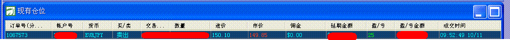 11.GIF