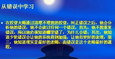 2C2E6F2FB17DCC1D1D50D93DFA12BC57.JPG