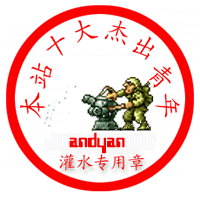 9ADCA870478FBED53E632F7F1CA07F8B.GIF