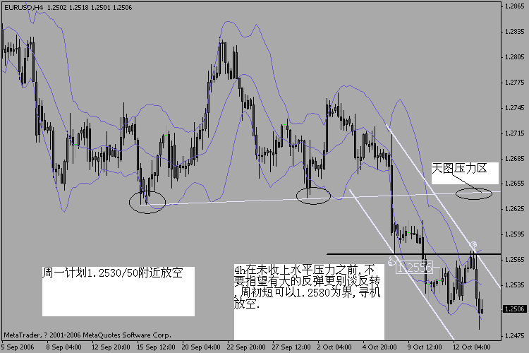 eur164h2.gif