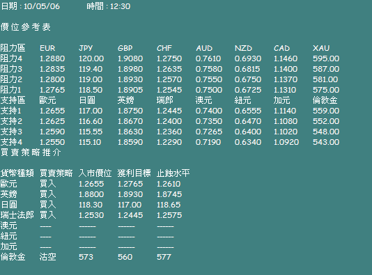 jq1.gif