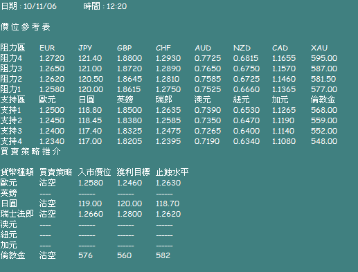 jq1.gif