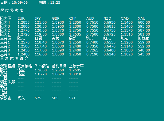 jq1.gif