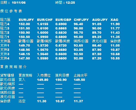 jq2.gif