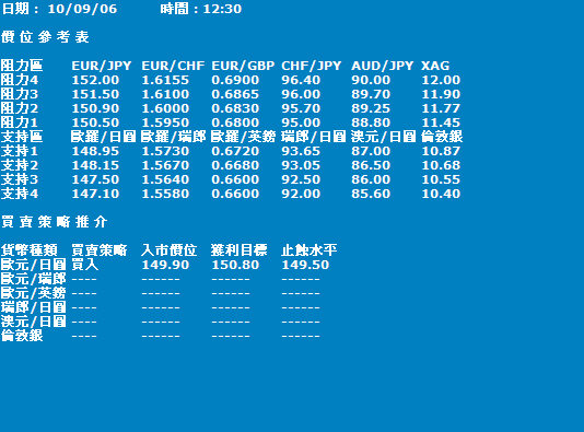 jq2.gif