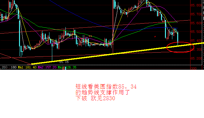 1xiaoshi