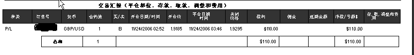 Image00000.gif