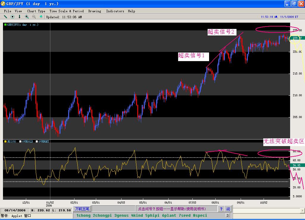 gdpjpy1102.JPG