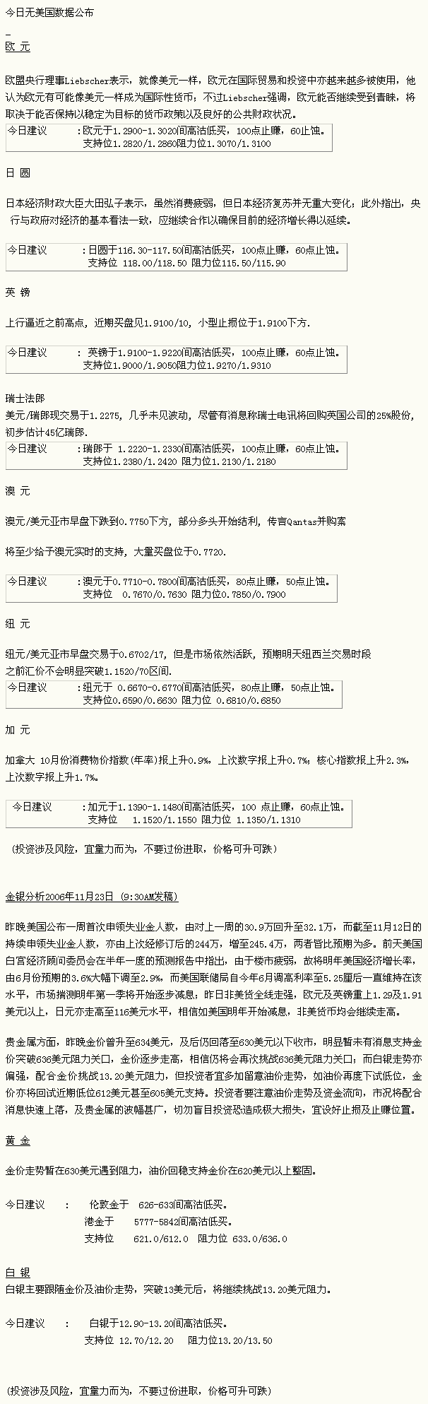 yjun.gif
