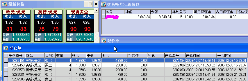 6.GIF