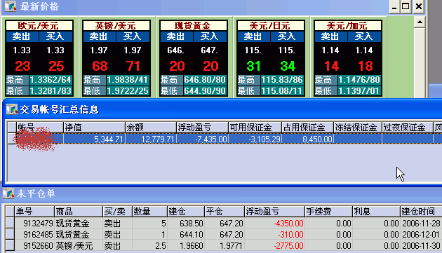 6.GIF