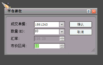 Snap1.gif