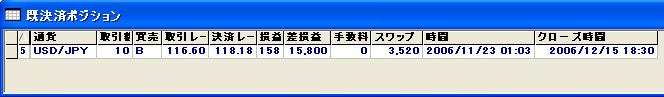 uj.JPG