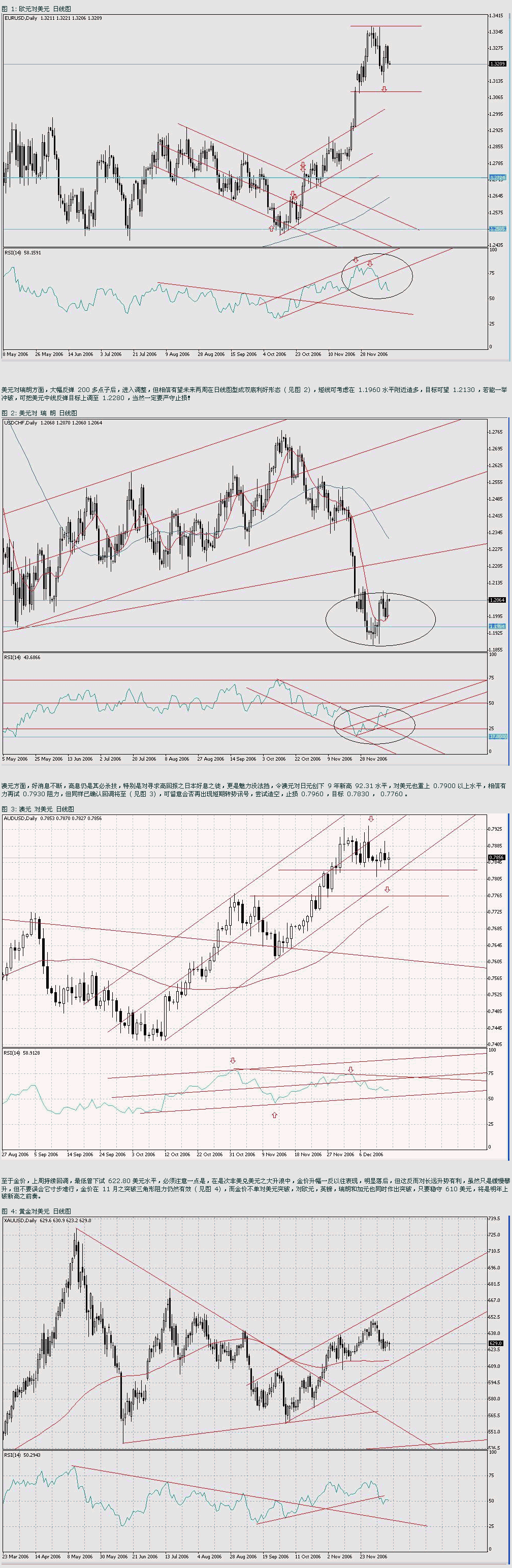 zh.gif