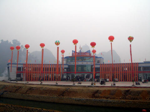 DSC00085.jpg