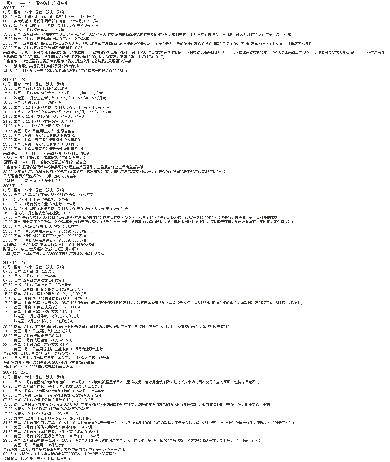 aba.gif