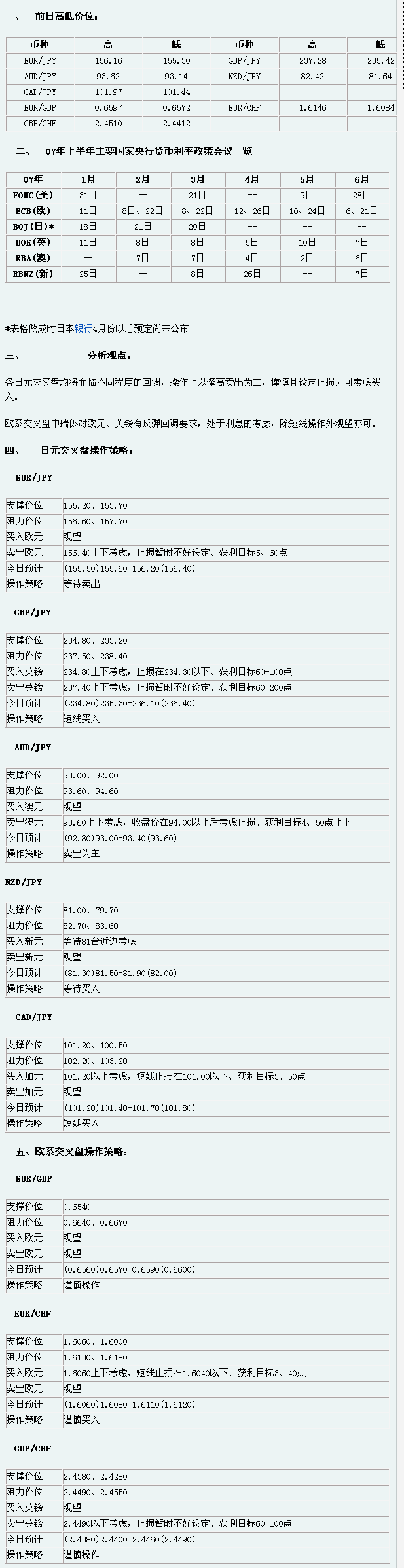 d2.gif