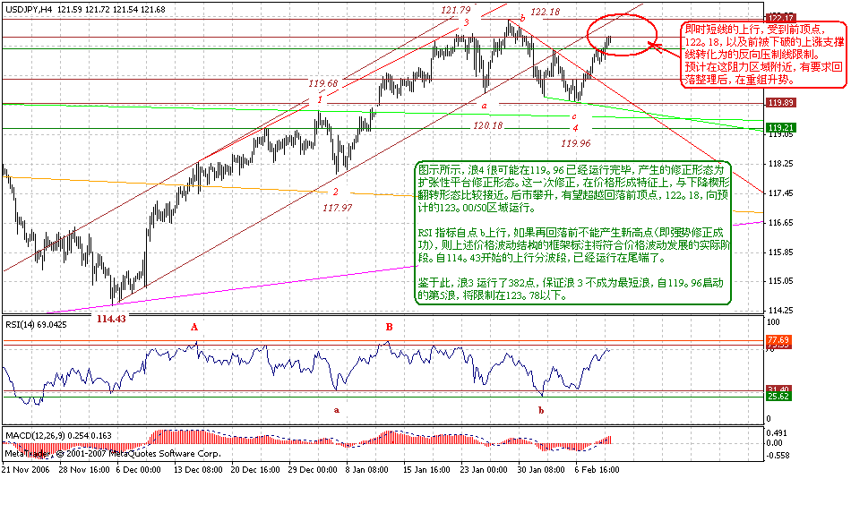 jy-4h-2-10-07.gif