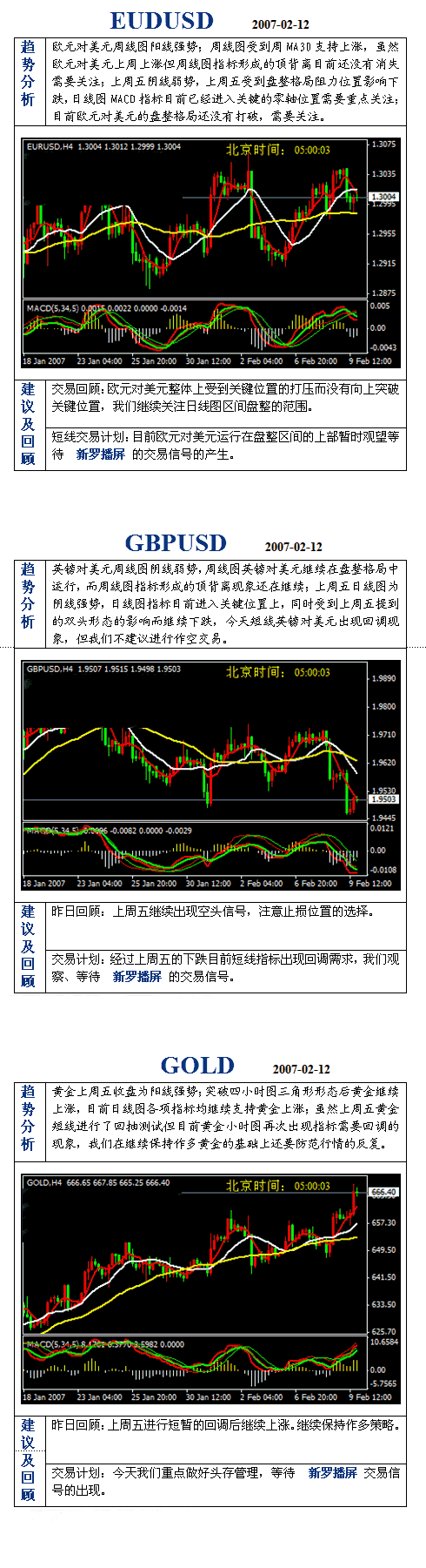 xlr.gif
