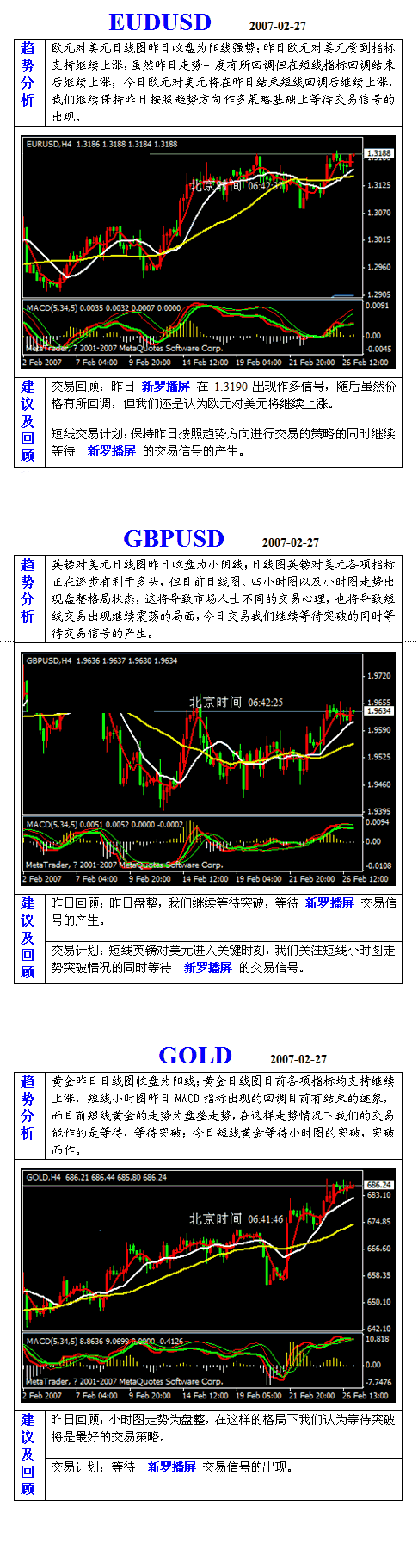 xlr.gif