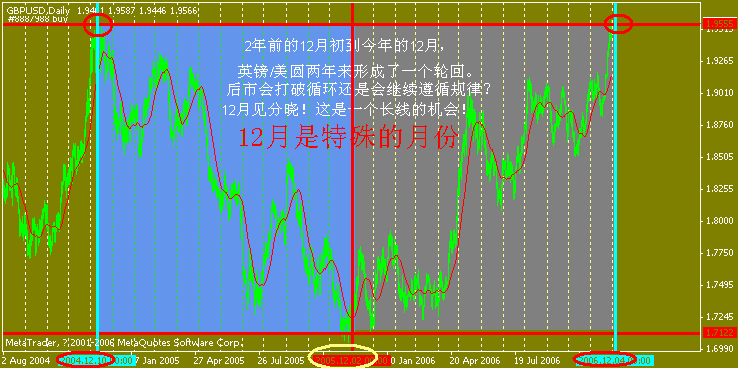 mt3.gif