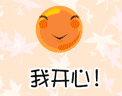 422063_138709.gif