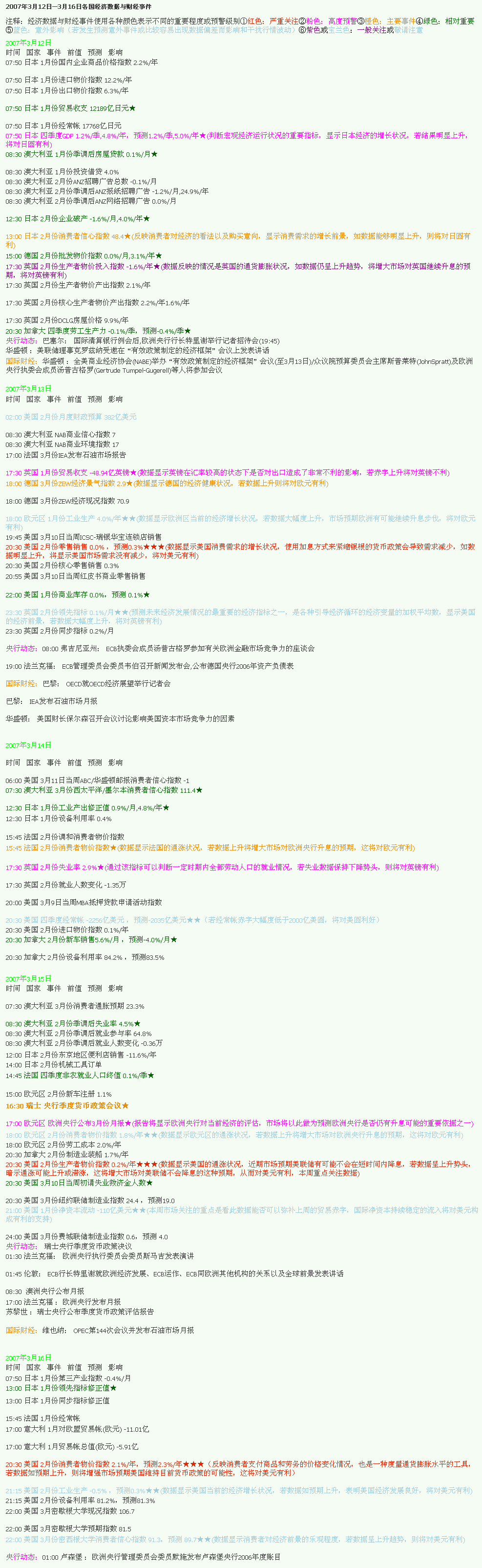 aba.gif