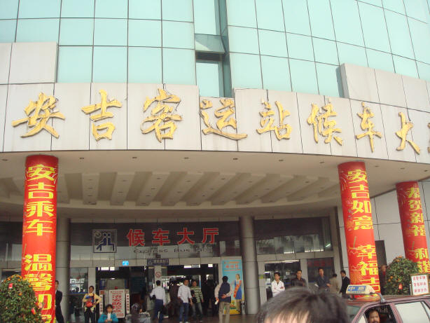 DSC00693.JPG