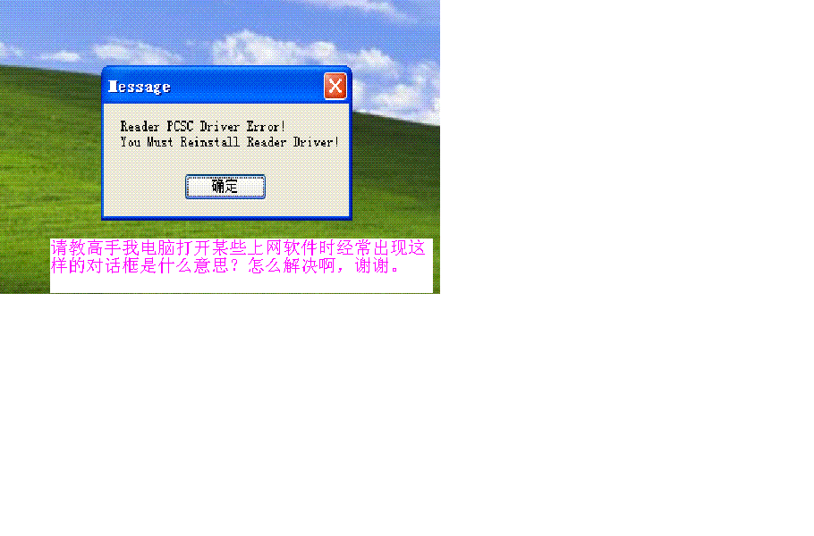 .GIF