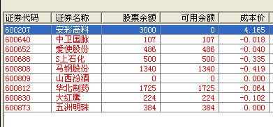 Image00000.gif
