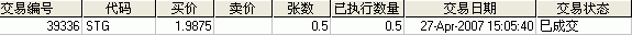 4-27.GIF