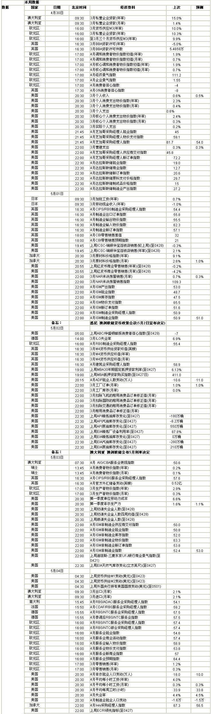 sj2.gif