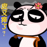 462900.gif