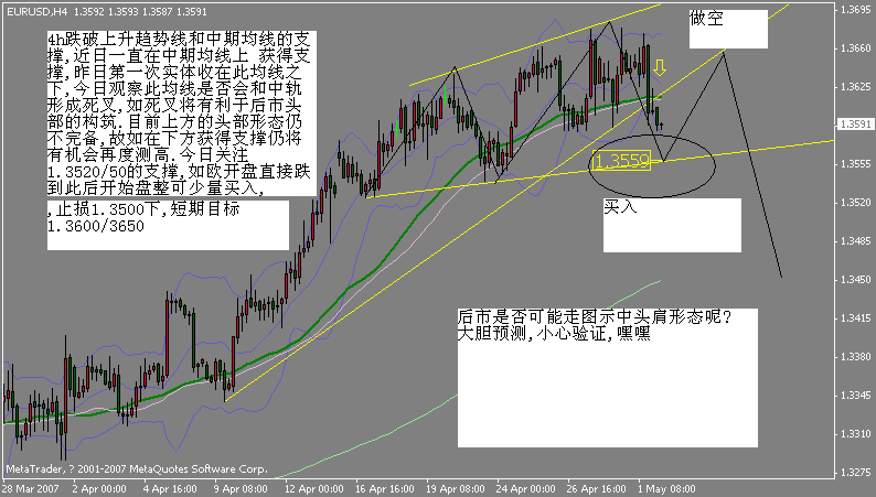 eur05024h.gif