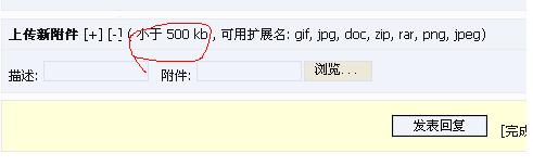 size.JPG