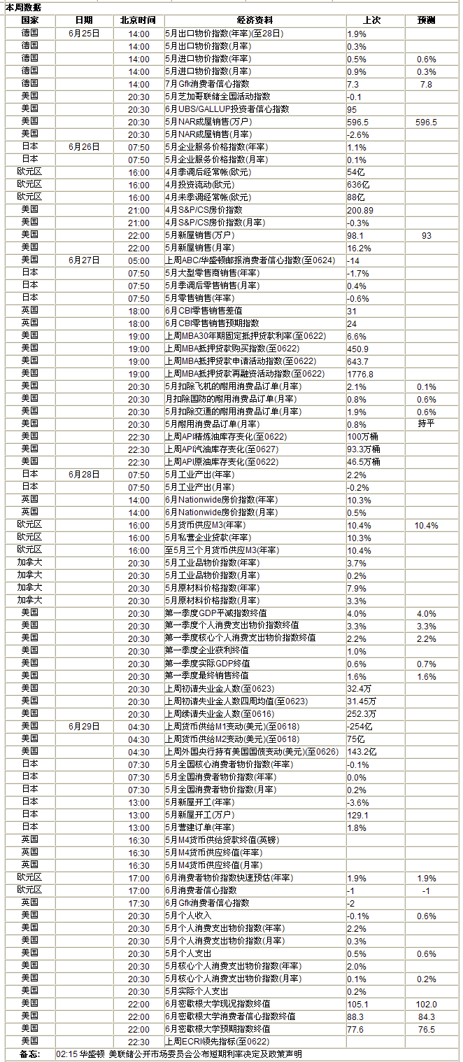 sj2.gif