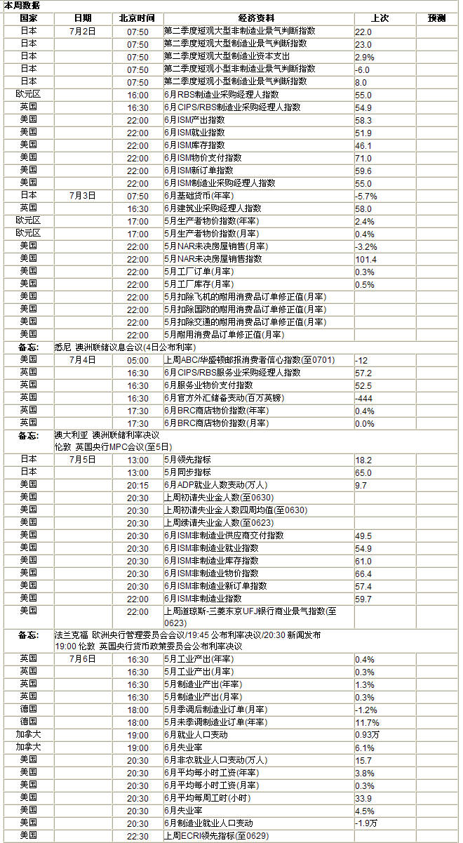 sj2.jpg