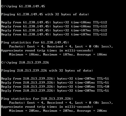 ping1.JPG