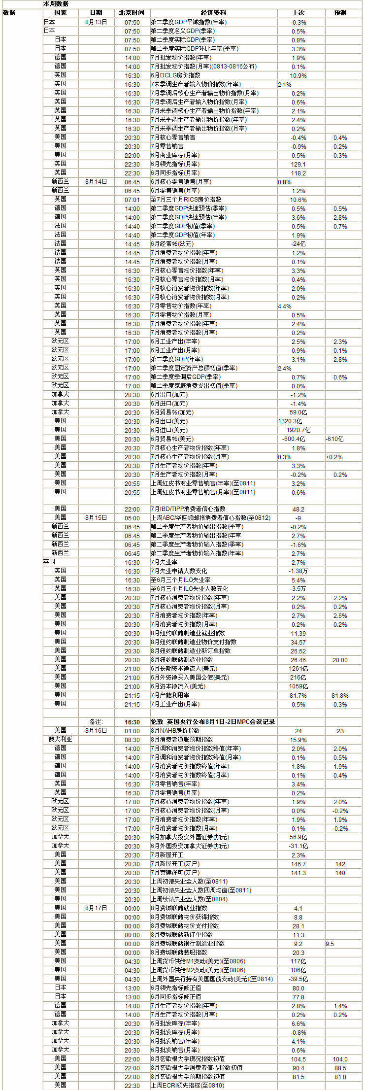 sj2.jpg