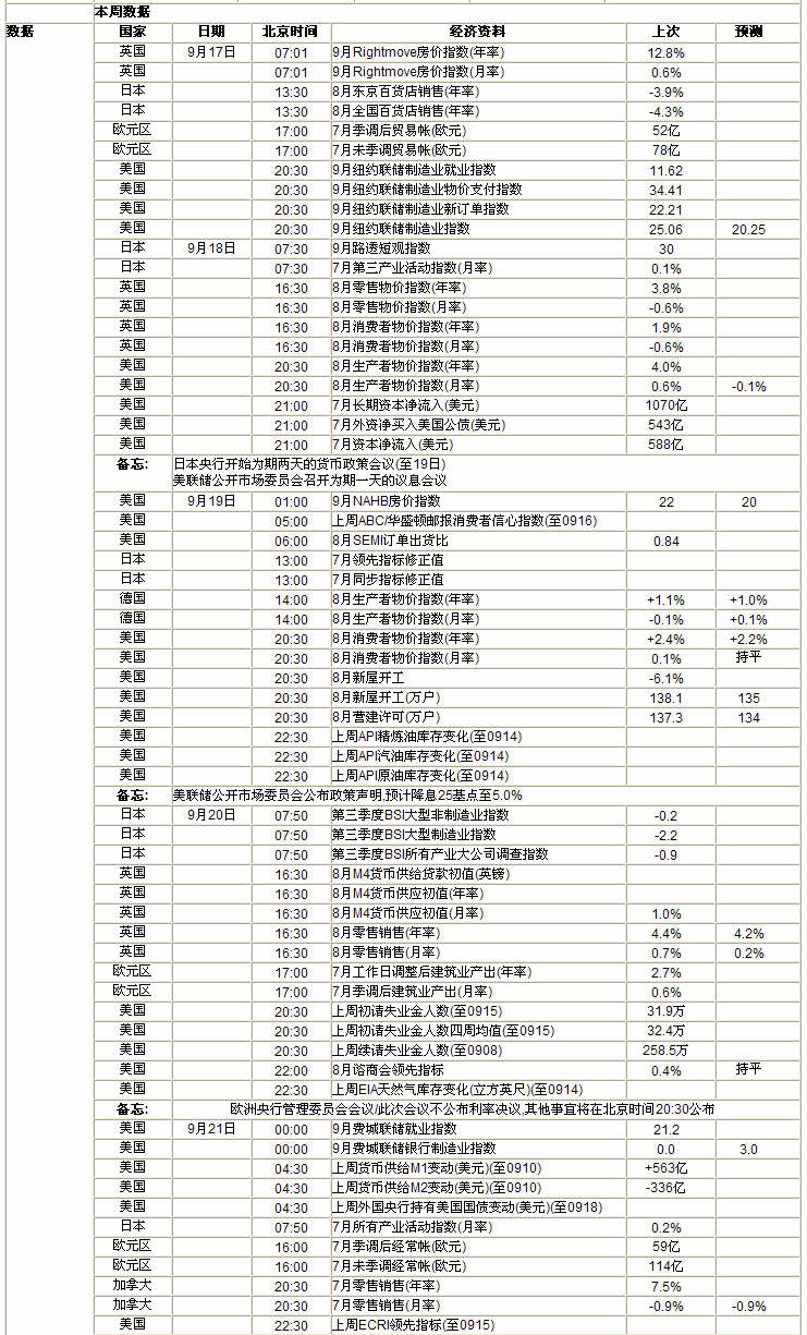 sj2.jpg