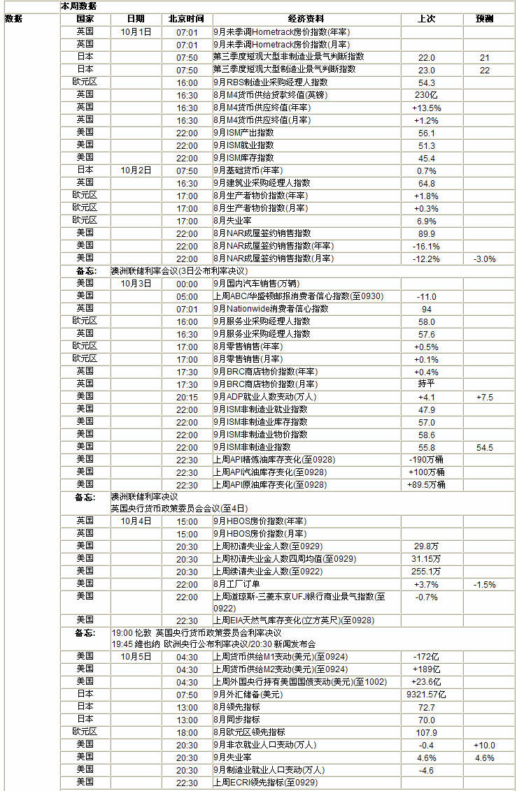 sj2.jpg