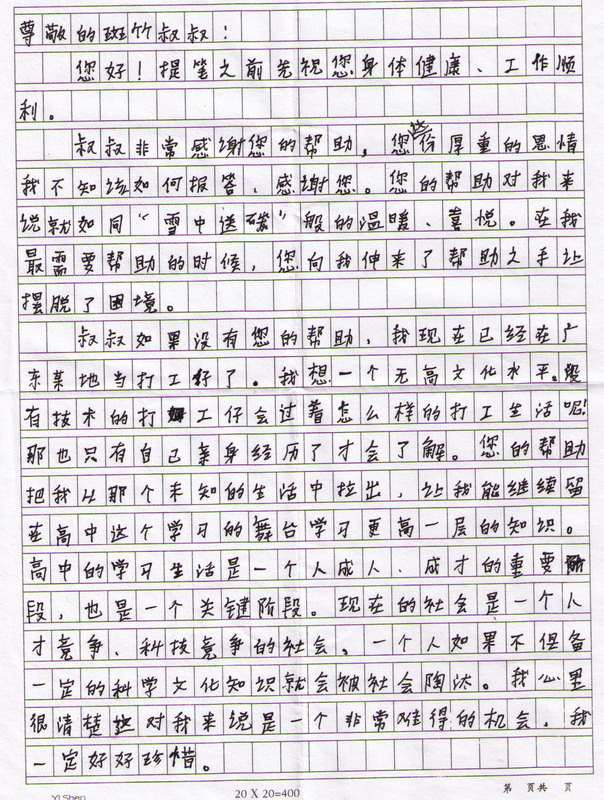 ԣ071012A.jpg
