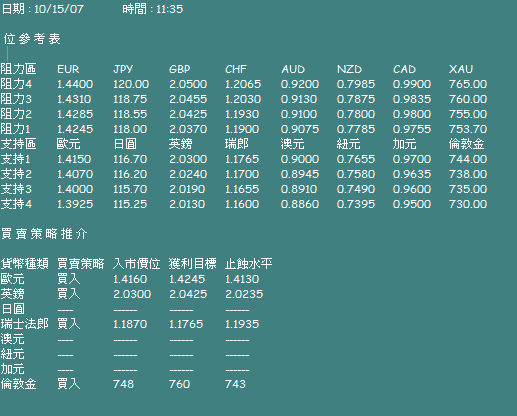 jq1.gif