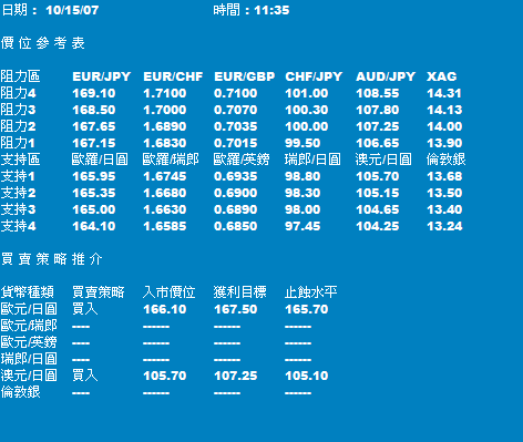 jq2.gif