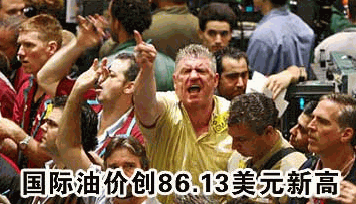 10-16.GIF