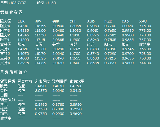 yh1.gif