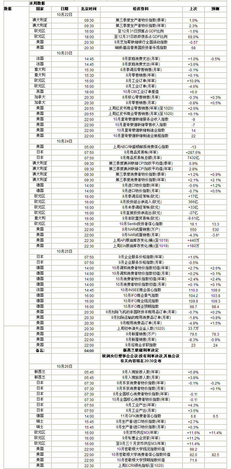 sj2.jpg