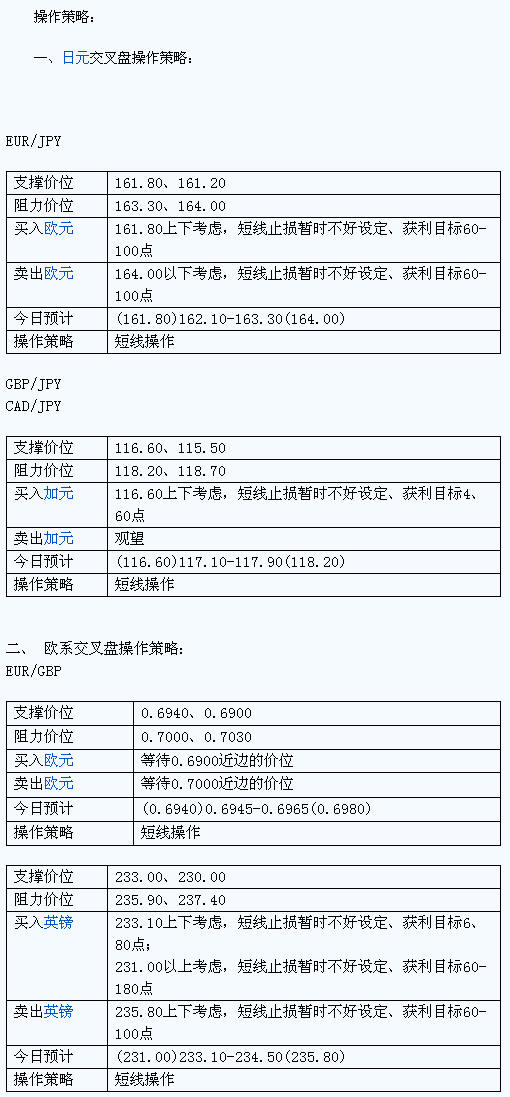 dpa1.jpg