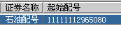ʯ.gif
